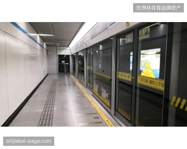 上海东方体育中心引入安保调度数据中台，有效缩短了赛时突发事件的应急响应周期